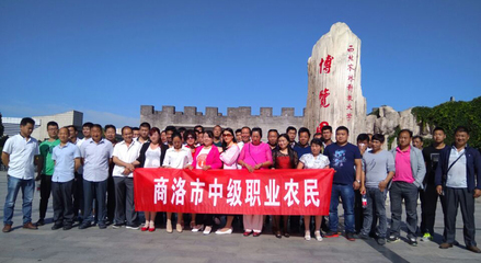 學院舉辦商洛市中級職業農民培育助推脫貧攻堅能力培訓班