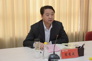 我校與商洛市食品藥品監督管理局簽署戰略合作協議