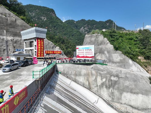 商洛 夯實發展 硬支撐 秦嶺深處 蓄動能