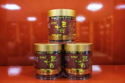 高質量發展看商洛 | 企業盈利 群眾增收 商州區中藥產業大有可為