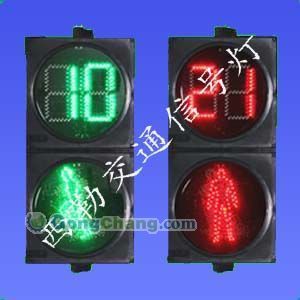 供應商洛市交通警示燈廠家信號燈東莞西勒_安全防護_世界工廠網中國產品信息庫