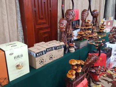 扶貧協作 情系商洛 | “最受南京市民歡迎的商洛農產品”招標活動舉行