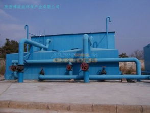 金昌污水處理公司 知名的污水處理廠在哪里 陜西博銳派環保產業有限責任公司銷售部