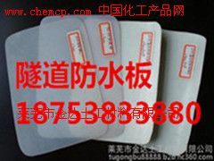 商洛eva隧道防水板廠家18753833880高清圖片_產品圖_樣板圖 - 中國化工產品網