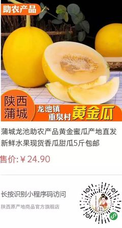 【快訊】商洛市政府發(fā)布一批干部任免 涉及多個(gè)廳局