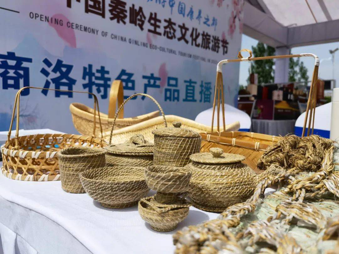 柞水文旅商品及非遺展示精彩亮相2022中國(guó)秦嶺生態(tài)文化旅.