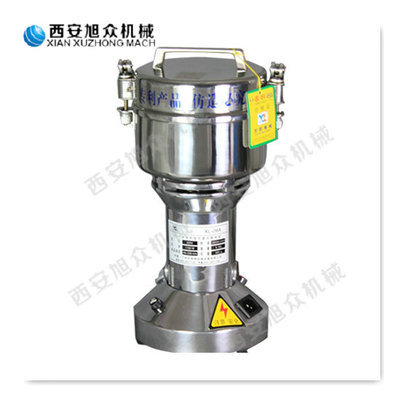 供應(yīng)陜西安康扣壓式小型粉碎機(jī) 榆林商洛小型粉碎機(jī)廠家報(bào)價(jià)_世界工廠網(wǎng)