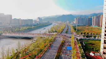 航拍 2019商洛國(guó)際馬拉松賽今日開跑萬(wàn)余名選手跑游商洛