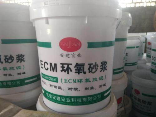 陜西商洛環氧砂漿鹽堿地區及化廠等腐蝕環境中的耐腐蝕材料