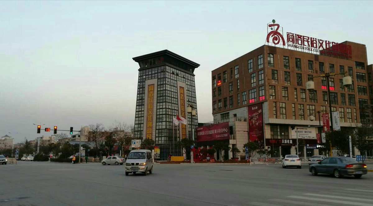 乘車路線:商洛市內(nèi)可乘坐:2路,9路,12路均可到達(dá)!