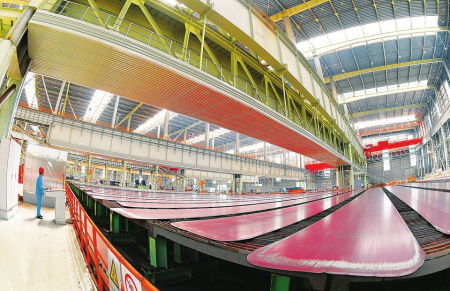 山西日?qǐng)?bào)數(shù)字報(bào)