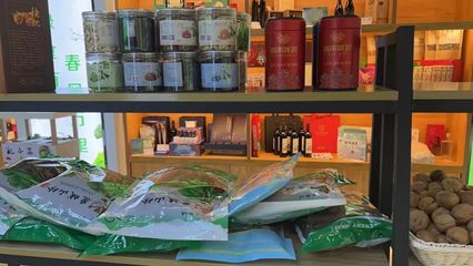 商洛特色農產品入駐南京全認證農產品展示中心
