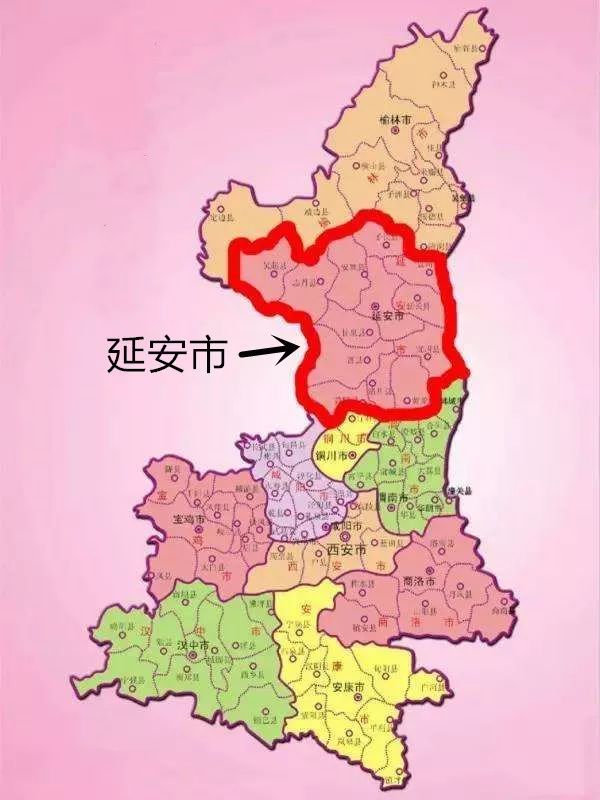 魅力中國城:延安!它曾開大局,它又如何謀新篇?__鳳凰網