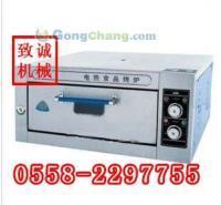 供應烤餅鍋 電烤爐 商洛鐵板燒 送食譜_機械及行業設備_世界工廠網中國產品信息庫