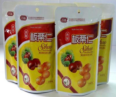 供應四皓板栗圖片_高清圖_細節圖