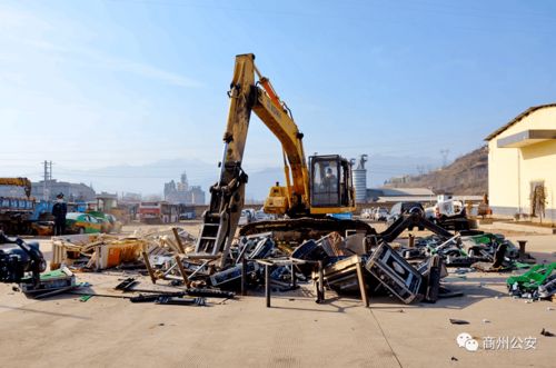 商州公安集中銷毀一批麻將機(jī)等賭具 商洛2個(gè)鄉(xiāng)土特色產(chǎn)品入選 國(guó)字號(hào) 目錄