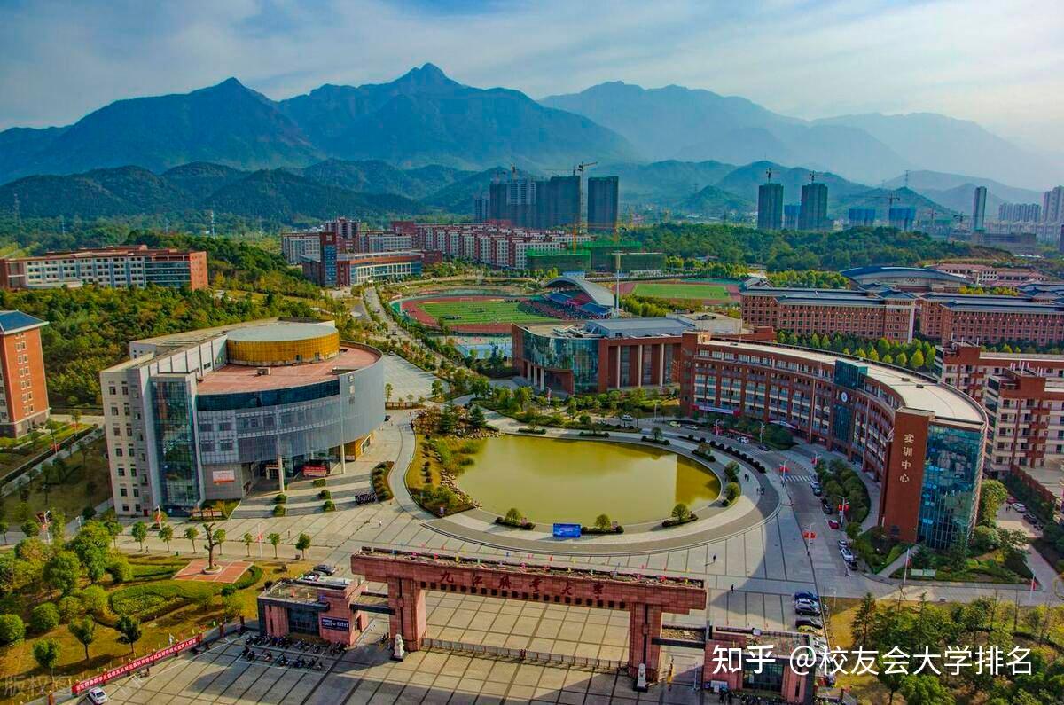 校友會(huì)2024商洛市大學(xué)排名商洛學(xué)院商洛職業(yè)技術(shù)學(xué)院?jiǎn)柖κ孜? />
</span>
<span id=