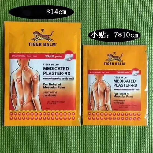 商洛假日康樂購 云 分享是什么