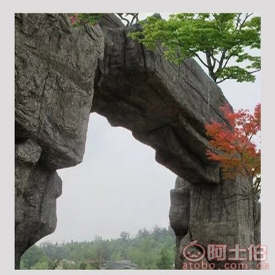 【商洛假山設(shè)計、商洛水泥假山制作、商洛景區(qū)假山施工】,價格,廠家,供應(yīng)商,雕塑,單縣永彬園林景觀廠 - 產(chǎn)品庫