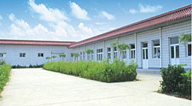 河北滄州康源塑料制品廠