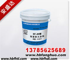 支付貨到付款的產品