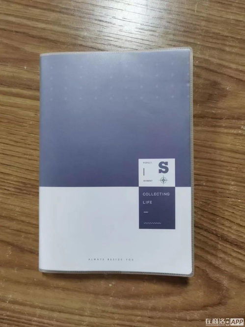 早上10點江濱路兩車追尾 春節期間商洛實現商品銷售額約為8.48億元