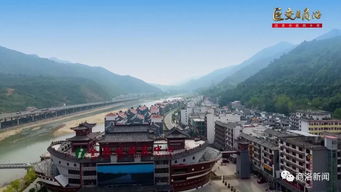 巨變看商洛 改革開放40年,商南變化有多大 這個視頻告訴你