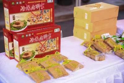 洛南700萬元農產品中秋走上南京市民餐桌