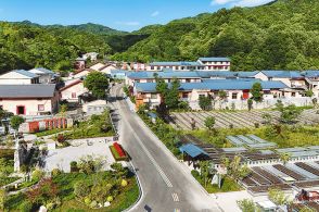 商洛日報的主頁