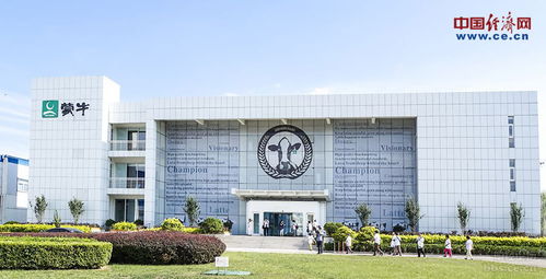 食品安全宣傳周前夕中經網友的蒙牛工廠之旅