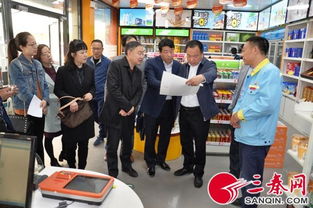 商洛市食品藥品監督管理局 牢記食安使命不忘為民初心