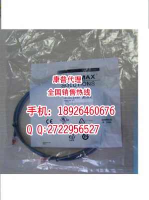 商洛康普配線架 康普模塊代理 商洛康普網線銷售公司