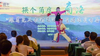 換個角度看商洛,五條金秋旅游線路迎雙節賞美景