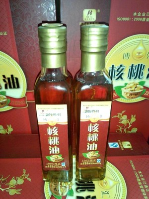 全國農產品商務信息公共服務平臺