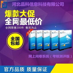 商洛 低價位 高產品 好服務