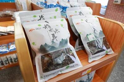 【中國有約】陜西柞水金米村:小木耳已成大產業