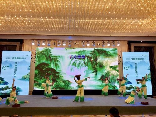 跟著故事游商洛 西安營銷推介會隆重舉行