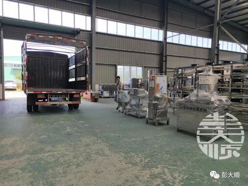 包第一還有一點是都是食用的凝固劑,符合國家食品安全添加劑標準