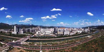 商洛 一座不平凡的城市