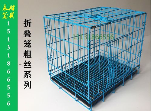 信鴿展示籠折疊籠粗絲款 河北永勝絲網制品廠