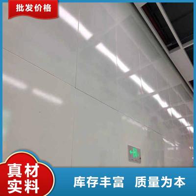 陶粒輕質(zhì)隔墻板在陜西多地廣泛應(yīng)用，商洛市場(chǎng)特點(diǎn)解析